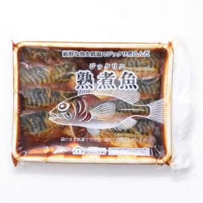 ふるさと納税 利府町 【毎月定期便】さば生姜煮 業務用パック70g 8切れ全10回の画像