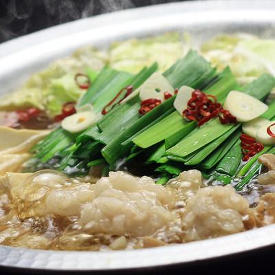 ふるさと納税 大任町 【毎月定期便】博多の名物 3種のもつ鍋 食べ比べ(大任町)全3回