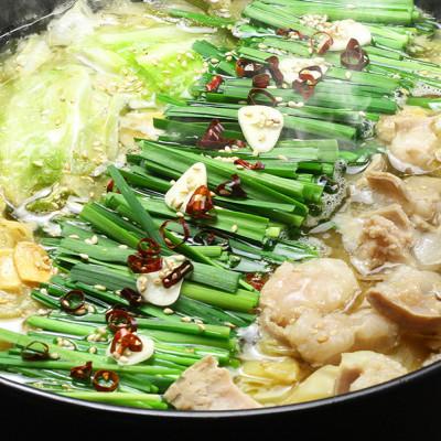 ふるさと納税 大任町 【毎月定期便】博多の名物 3種のもつ鍋 食べ比べ(大任町)全3回