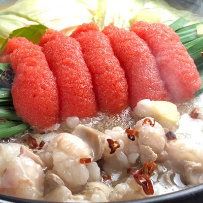 ふるさと納税 大任町 【毎月定期便】博多の名物 3種のもつ鍋 食べ比べ(大任町)全3回