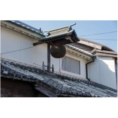 ふるさと納税 島原市 【毎月定期便】山崎本店酒造場 雲仙島原の天然水 500mL 30本 計15L全6回の画像