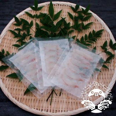 ふるさと納税 壱岐市 【毎月定期便】極上焼きふぐセット(40g×6パック)全3回の画像