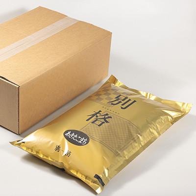 ふるさと納税 大潟村 【毎月定期便】あきたこまち 上げ米 30kg(5kg×6袋)全12回