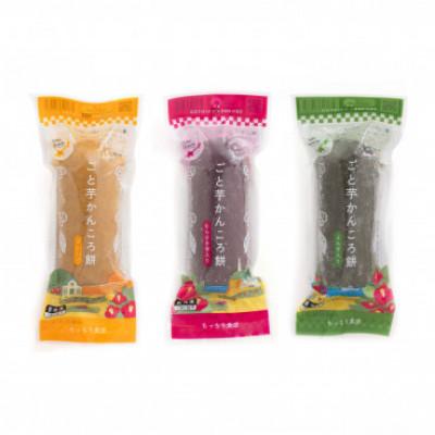 ふるさと納税 五島市 [毎月定期便]かんころ餅詰め合わせ12本セット(長崎県五島列島産さつまいも「ごと芋」使用)全6回