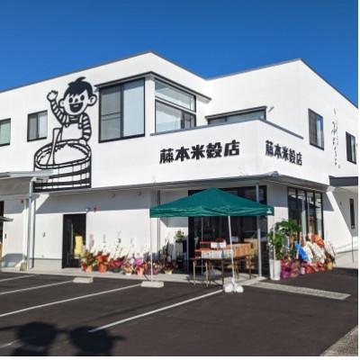 ふるさと納税 松江市 【毎月定期便】島根県産「とんばら門コシヒカリ(美味しまね認証・飯南町)」5kg(松江市)全3回の画像