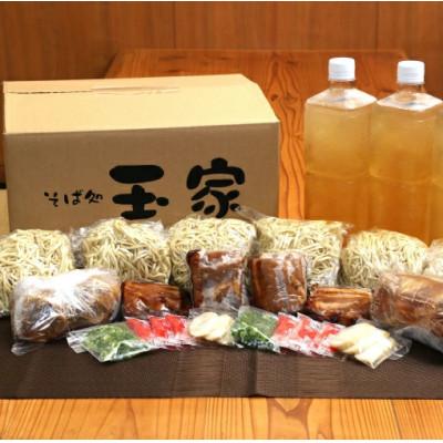 ふるさと納税 豊見城市 【毎月定期便】「玉家 豊崎店」の沖縄そば詰め合わせ4食セット全6回_3