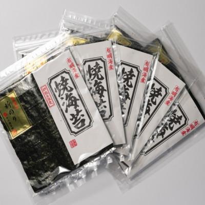 ふるさと納税 宇美町 [毎月定期便]極厚!!新海苔 焼海苔5袋セット全形5枚×5袋 福岡有明のり(宇美町)全2回