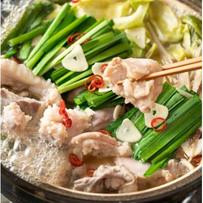 ふるさと納税 宇美町 [毎月定期便]訳あり!博多味噌もつ鍋2人前と辛子明太子(切子)1個セット(宇美町)全2回