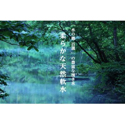 ふるさと納税 新潟県 【毎月定期便】魚沼産コシヒカリ (精米) 5kg 特A 一等米全3回