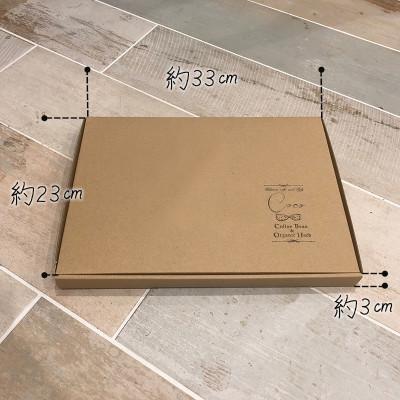 ふるさと納税 宝塚市 【毎月定期便】【宝塚】6ヶ月の定期便【粉】(発送日自家焙煎珈琲豆・全6種 計2400g)全6回_3