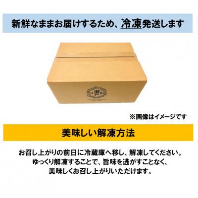 ふるさと納税 水道市 【毎月定期便】水道豚2種仕かけるA(ミンチ+カタバラ切下落)各2kg 計4kg全3回