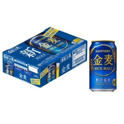 安心の定価販売 大山崎町 ふるさと納税 21年5月発送開始 定期便 サントリー 金麦 350ml 24本 全3回 安い Kuljic Com