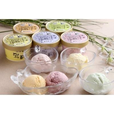 最大41 Offクーポン ふるさと納税 帯広市 22年6月発送開始 定期便 乳蔵北海道アイスクリーム5種セット 計10個 全3回 Wantannas Go Id