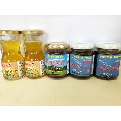 格安 ふるさと納税 鶴居村 22年4月発送開始 定期便 ハチミツ ルバーブジャム しそなんばんみそ 行者にんにくみそ全3回 100 の保証 Nitaisevinimataji Com