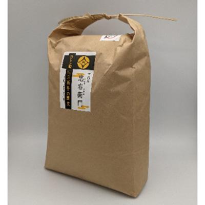 「人气商品」 ふるさと納税 つくばみらい市 2024年1月発送開始『定期便』三百年続く農家のコシヒカリ玄米5kg全12回 【Z1027164750】(37440円)