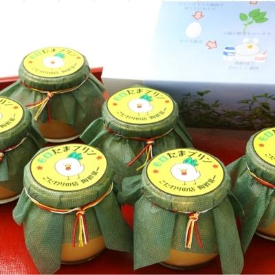 売り超特価 ふるさと納税 上郡町 22年6月中旬発送 プレミアム モロたまプリン6個セット 新規出店 Www Superavila Com