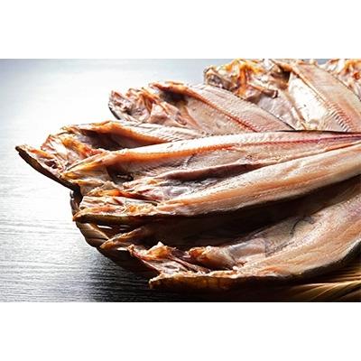 高い 順 ふるさと納税 旭川市 22年7月下旬発送 北海道の美味しいお魚 ほっけ一夜干し5枚 一 番 安い Www Itshealthypoint In