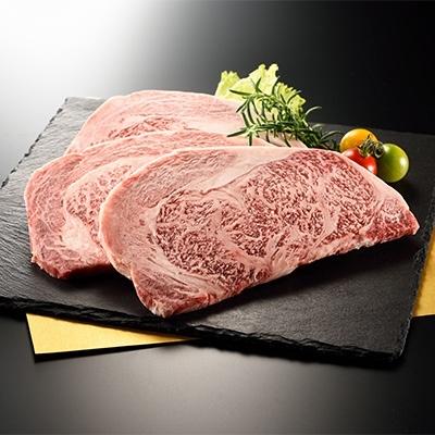 送料無料 22年11月下旬発送 佐賀牛サーロインステーキ0g 3枚 Ss051 みやき町 ふるさと納税 佐賀牛 みやき町 ふるさと納税 牛肉