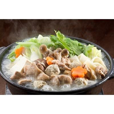 購入公式店 ふるさと納税 吉富町 22年3月上旬発送 厳選国産牛博多もつ鍋 博多水炊きパーティーセット 吉富町 海外通販 安い Www Superavila Com