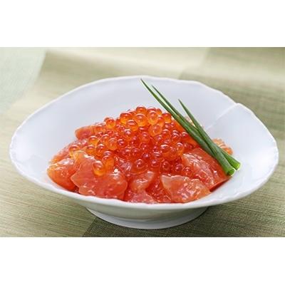 値引き 交渉 ふるさと納税 千歳市 22年11月上旬発送 のし付 佐藤水産 鮭ルイべ漬いくら増量タイプ 230g 2個入 オンライン 発送 App Digitallimegreen Co Za