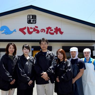 ふるさと納税 南房総市 【2023年2月中旬発送】【1.4kg前後】北海道産新巻鮭1本(塩鮭切身)|y-sf|04