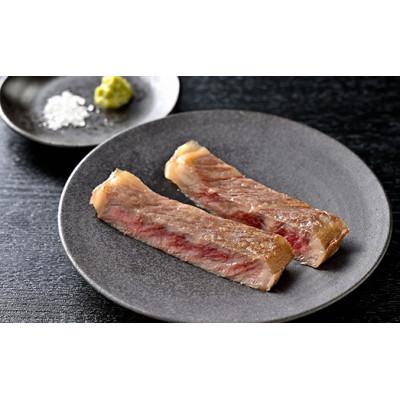 ふるさと納税 近江八幡市 近江牛ステーキ600g(200g×3枚)(ロース)