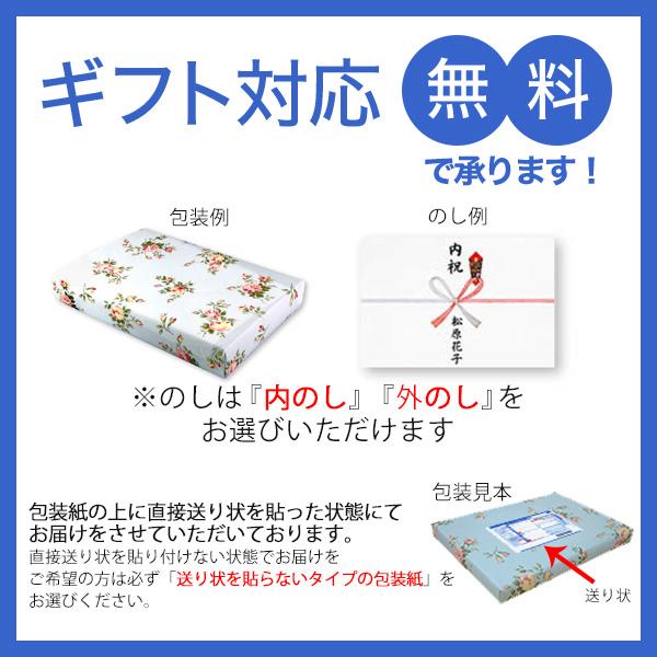 調味料 直江屋源兵衛の醤油&ドレッシングギフトセット NAD3 ドレッシング 調味料 詰め合わせ セット ギフト 実用的 プレゼント 内祝い お返し｜y-shaddy｜02