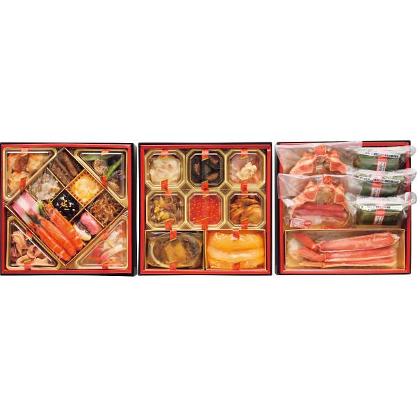 おせち 2024 札幌市中央卸売市場発 北の漁師膳 3~4人前 24品 おせち料理 お節 お節料理 御節 人気 おすすめ お正月 大晦日 新年 グルメ お取り寄せ 札幌市中央卸売市場発