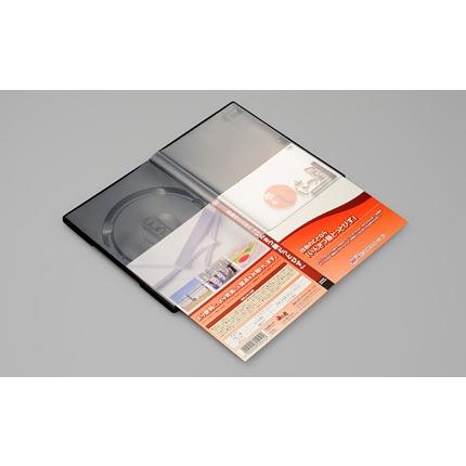 DVDトールケース 10枚パック(A611-100) : フイルム&雑貨 写楽 - 通販