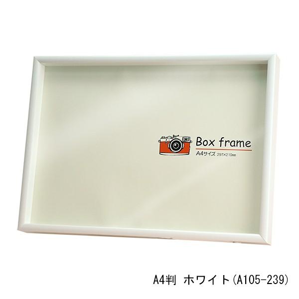 万丈（VANJOH） ボックスフレーム A4 ライトブラウン/ホワイト