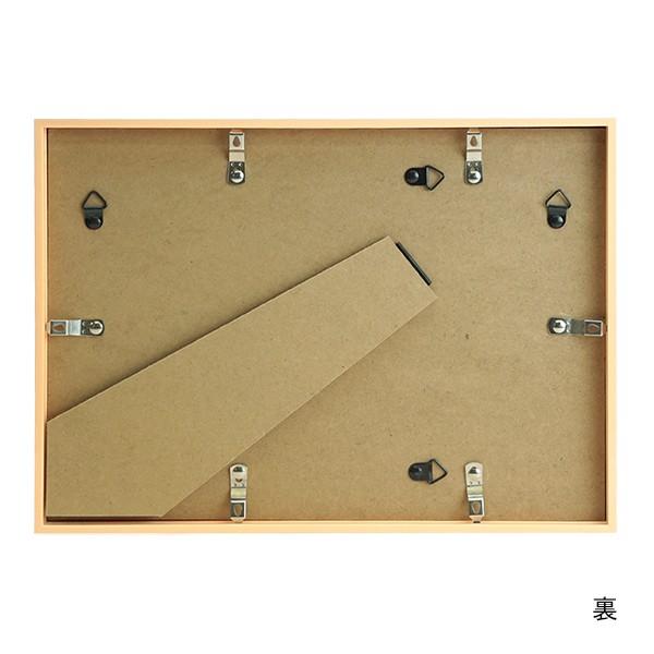 万丈（VANJOH） ボックスフレーム A4 ライトブラウン/ホワイト