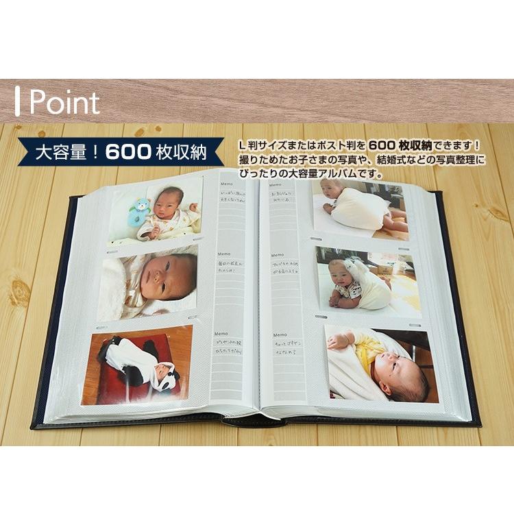 万丈（VANJOH） 大容量フォトアルバム メガアルバム600 ATSUI OMOI