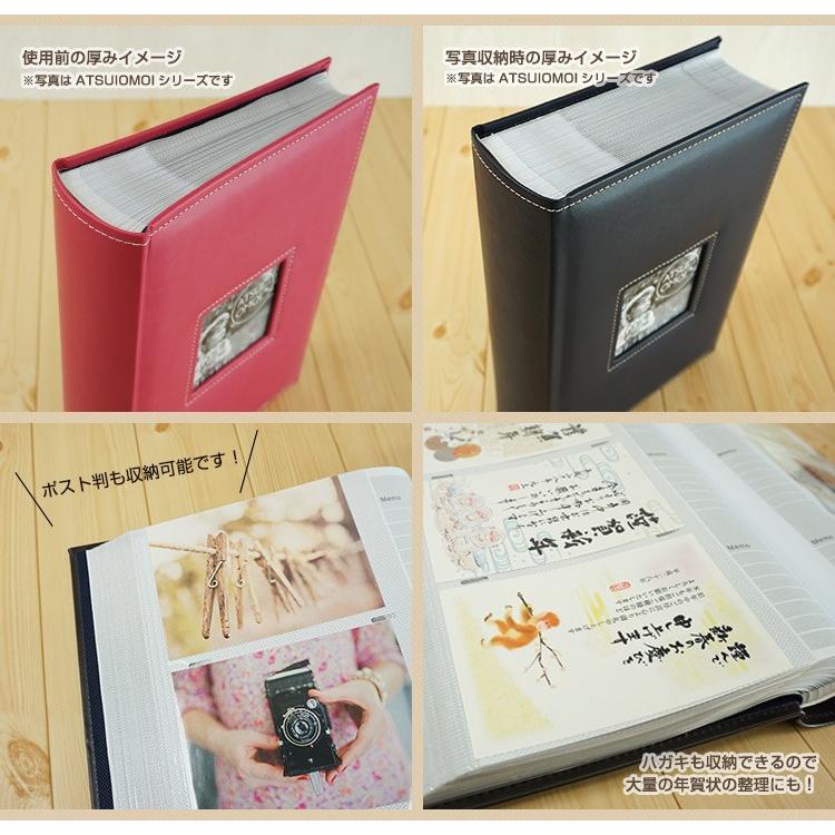 万丈（VANJOH） 大容量フォトアルバム メガアルバム600 ATSUI OMOI