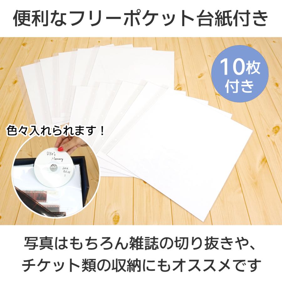 万丈（VANJOH） 大容量 L判1500枚収納 フォトアルバム メガアルバム