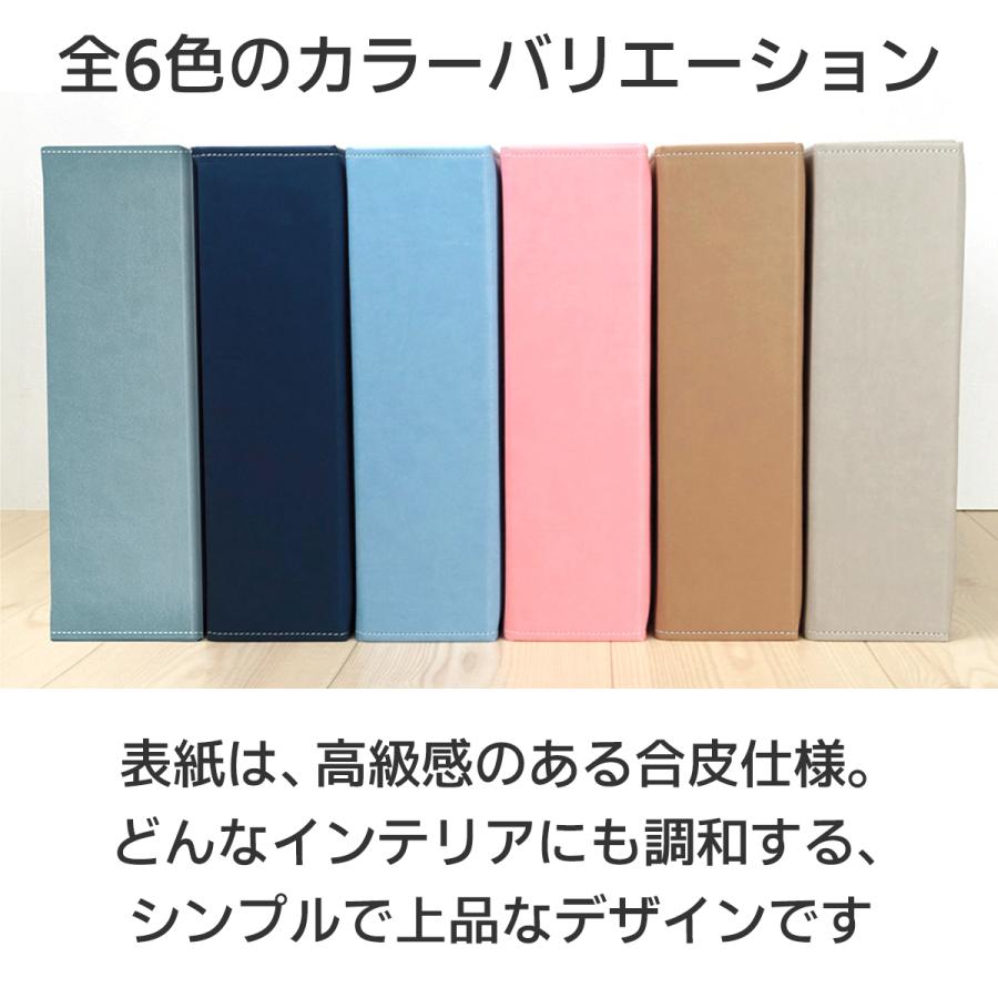 万丈（VANJOH） 大容量 L判1500枚収納 フォトアルバム メガアルバム