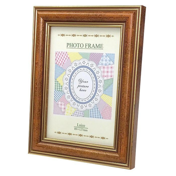  写真額縁 フォトフレーム 写真立て 万丈（VANJOH） フォトフレーム L判 アンティーク調 写真立て 記念写真