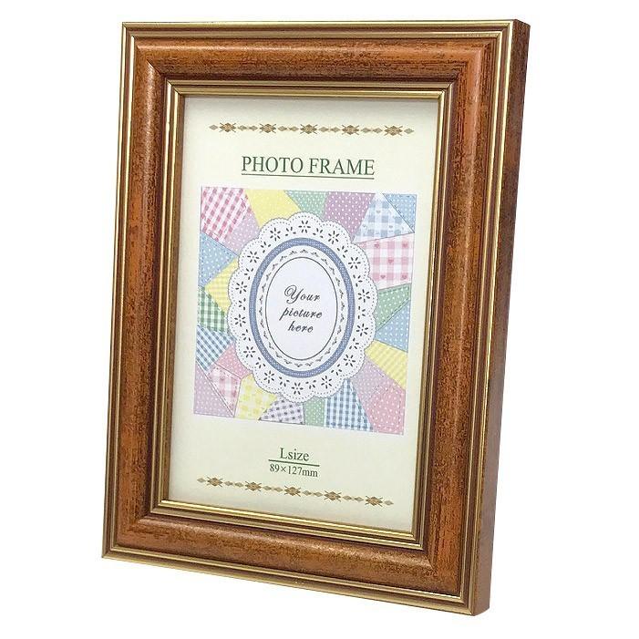 万丈（VANJOH） フォトフレーム L判 アンティーク調 写真立て 記念写真