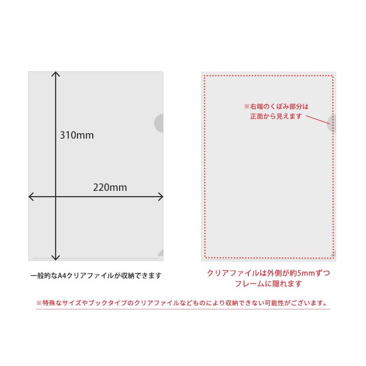 クリアファイル(220×310mm)を飾れる アルミ風フレーム 賞状額 A4(210×297mm)対応マット付き ゴールド SJ-A4-GD 万丈｜y-sharaku｜06