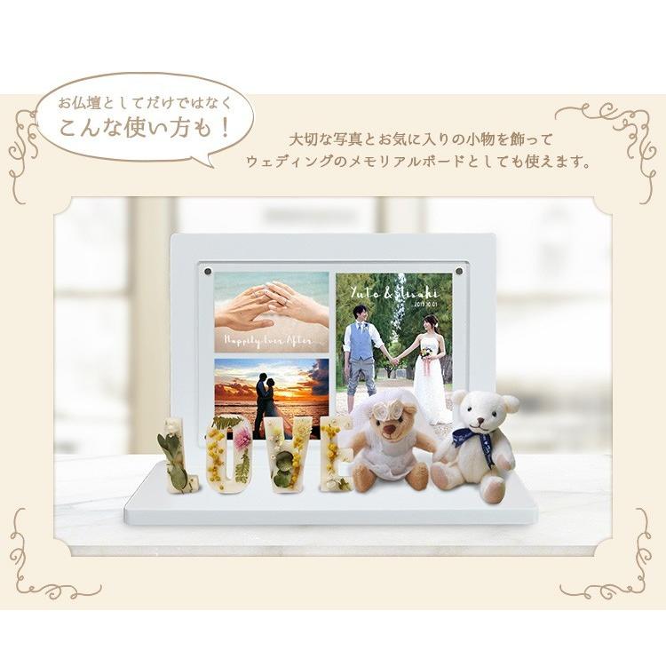 アクリルパネル飾り台 和紙付き 3915ブラウン/ホワイト APKD-3915 万丈