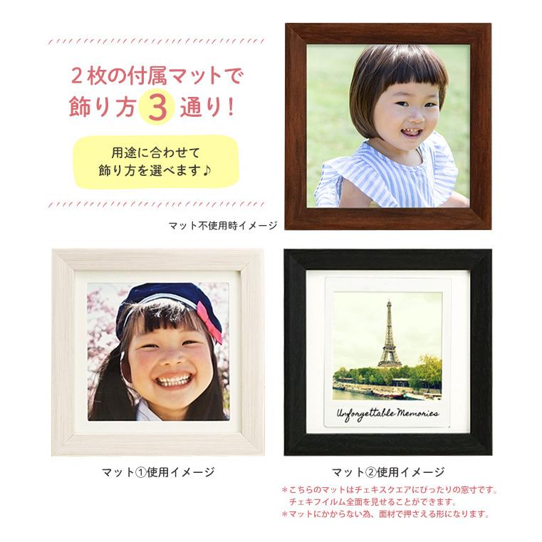 万丈（VANJOH） ましかくフォトフレーム 10角 ブラウン ナチュラル