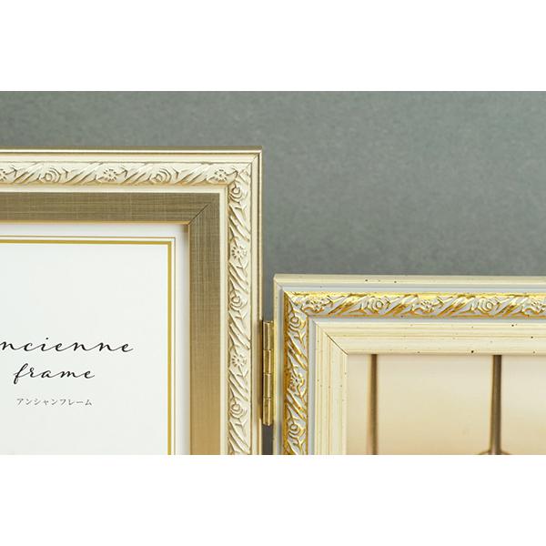 万丈（VANJOH） アンシャンフレーム L型 2面 L判 SL＆GD シルバー