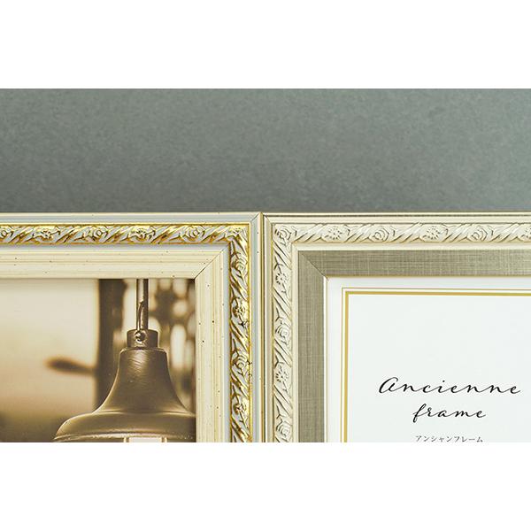 万丈（VANJOH） アンシャンフレーム 4面L判 SL＆GD シルバー＆ゴールド