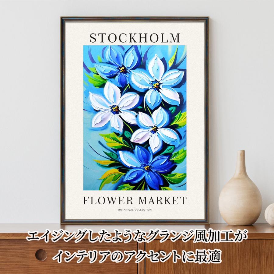 万丈（VANJOH） アンティーク調 ポスター額 A2 シャンパンゴールド