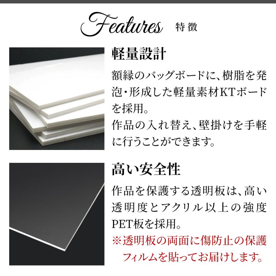 万丈（VANJOH） アンティーク調 ポスター額 A2 シャンパンゴールド