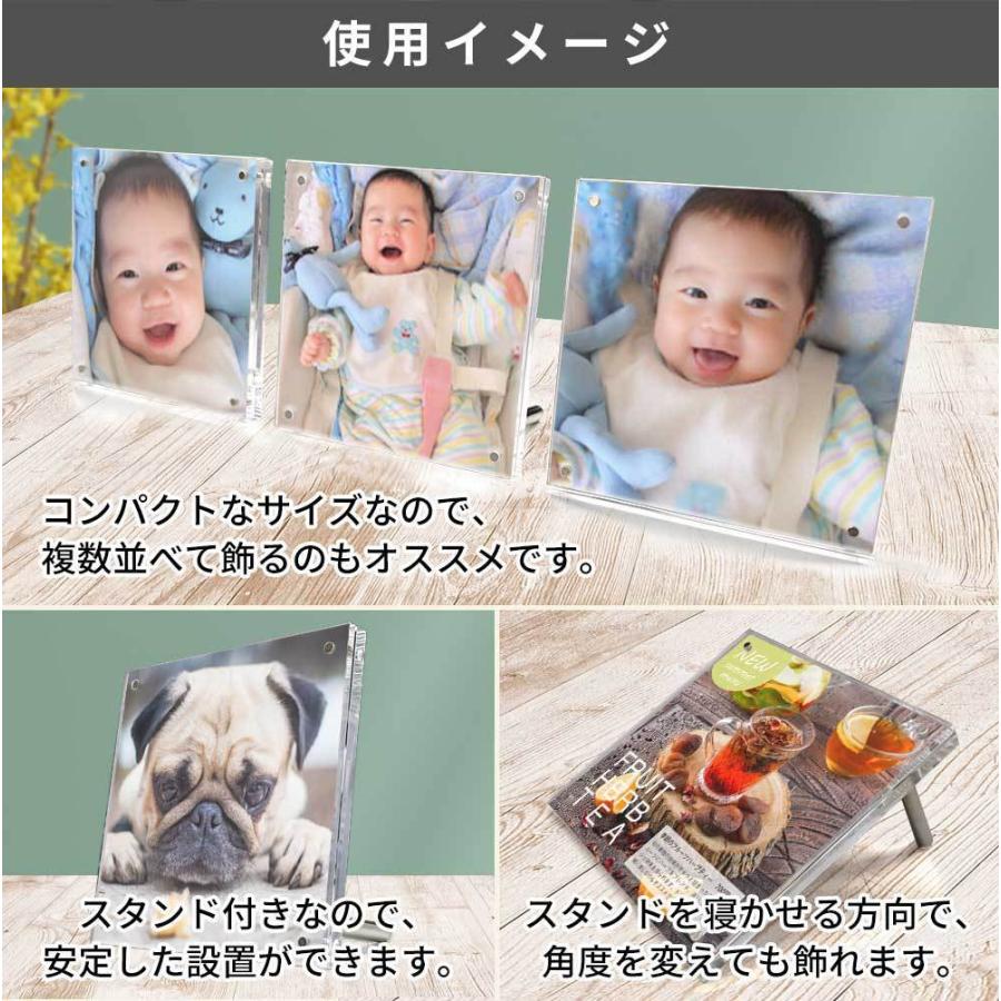 アクリルフレーム ましかく 正方形 スクエア アクリル マグネット 89判