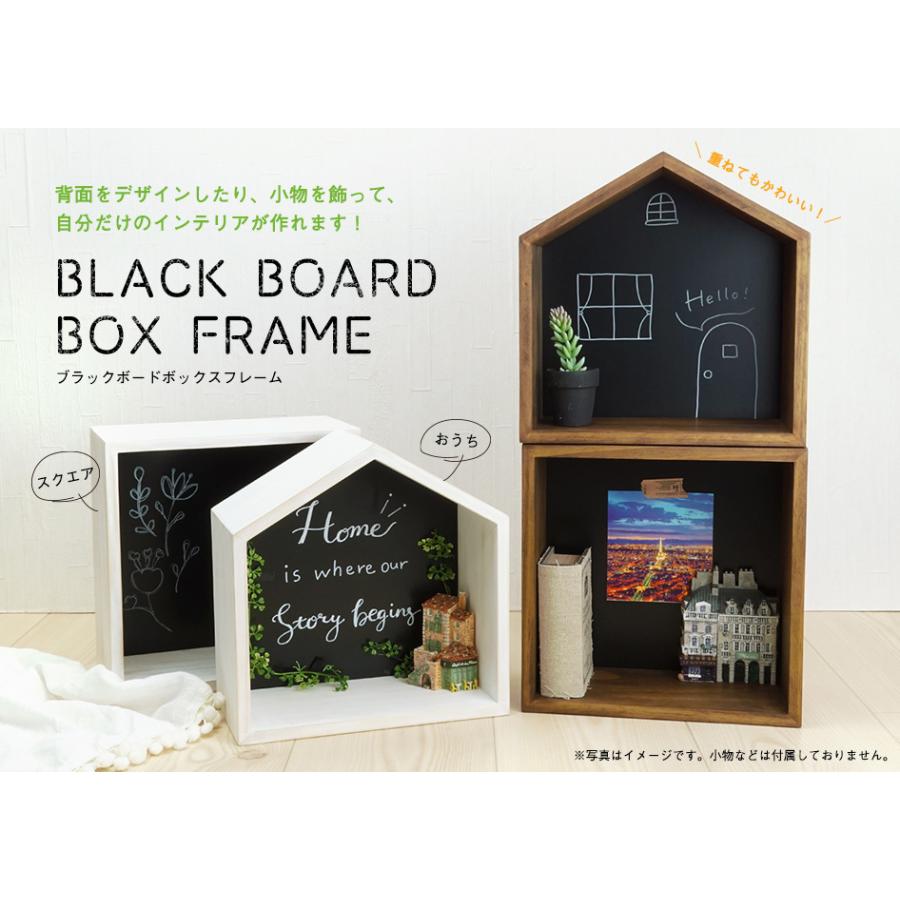 ハンドメイド　黒板　額 032178_main_1.jpg