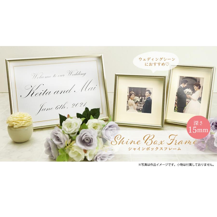 結婚祝い 写真立て ボックスフレーム 立体額 ２l判 シャインboxフレーム シャンパンゴールド L判用マット付 ボックス ましかく シンプル 万丈 A106 395 フイルム 雑貨 写楽 通販 Yahoo ショッピング