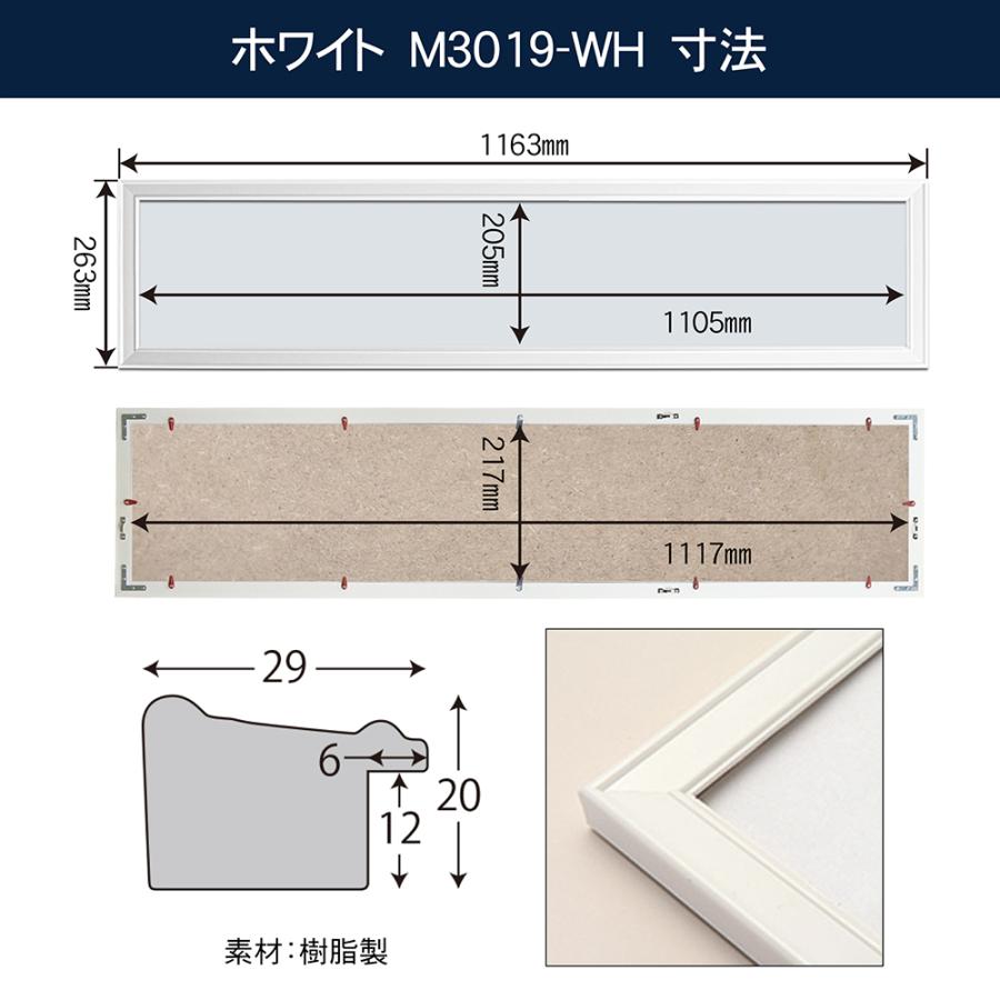 マフラータオル額 ホワイト ナチュラル ブラック 全3色 万丈（マフラー