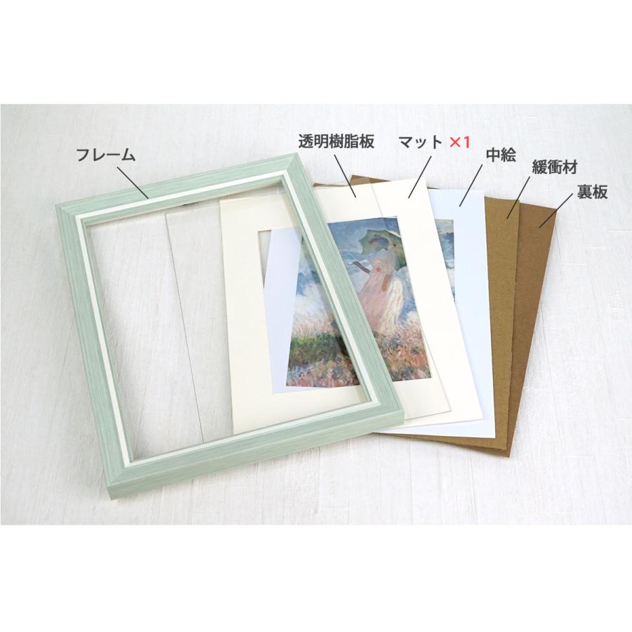 万丈（VANJOH） アートフレーム カルメ A4 A5 兼用 ホワイト