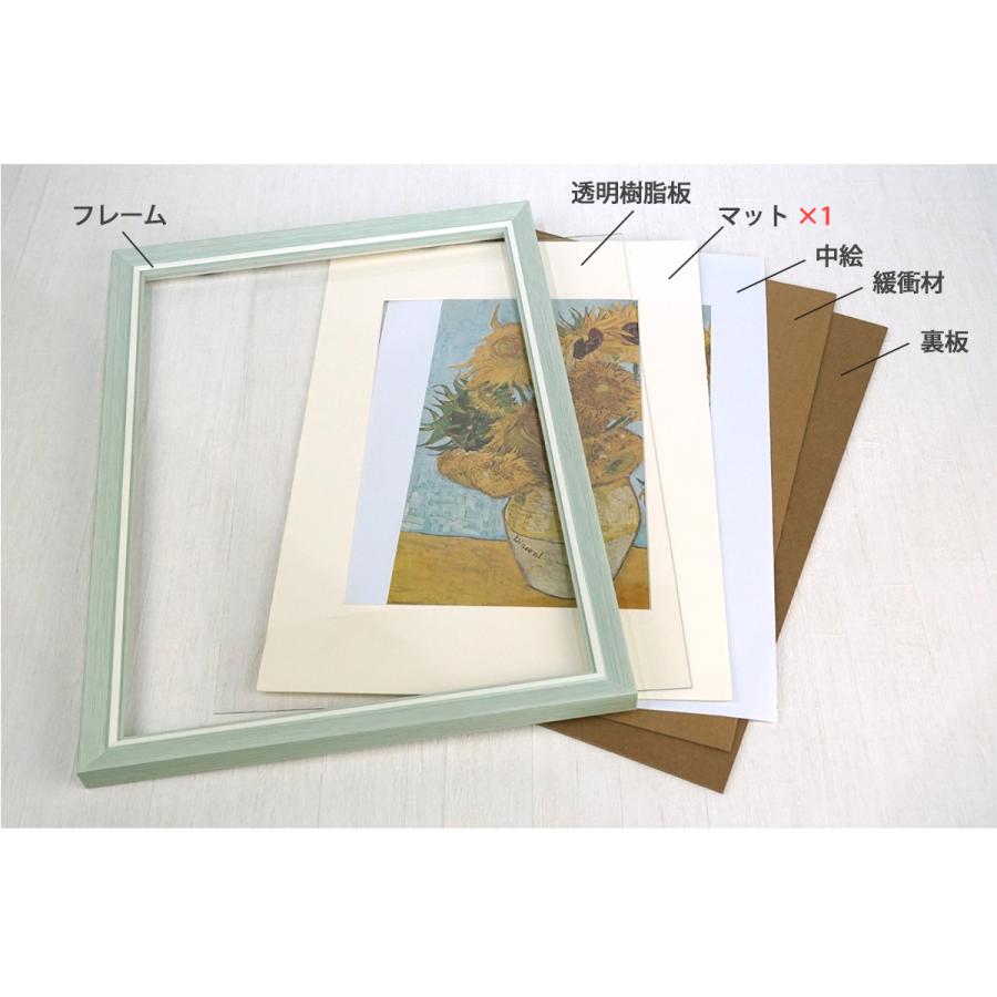 万丈（VANJOH） アートフレーム カルメ A3 A4 兼用 ホワイト